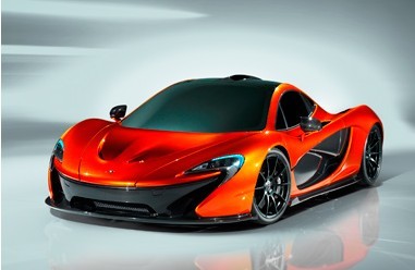 McLaren P1 hypercar announced