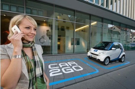 ķҪйCar2Go