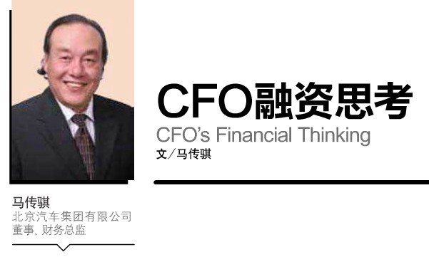 룺CFO-˼