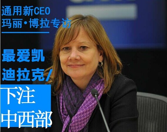 ͨCEO: