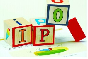 IPO