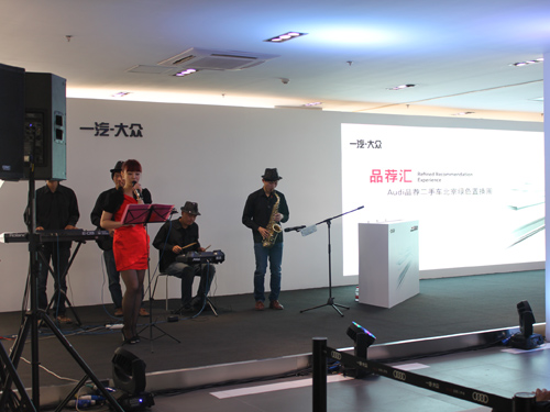 点击这里看大图