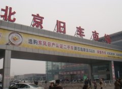 <b>ֳƵ</b>