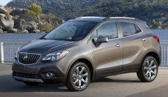 Buick Encore starting at $24,950