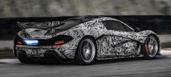 McLaren teases