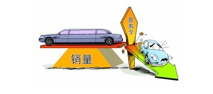 点击这里看大图