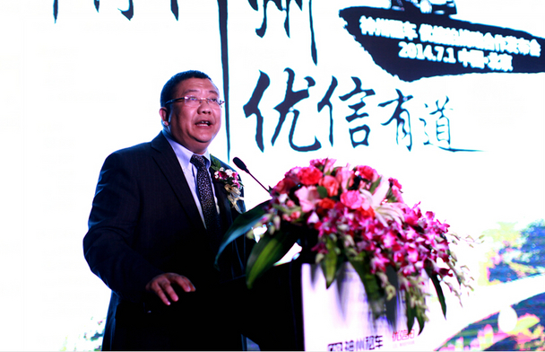 神州租车与优信拍正式建立战略合作关系 神州租车与优信拍正式建立战略合作关系